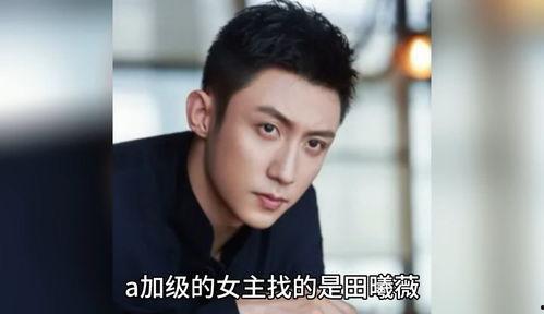 娱乐圈八卦吃瓜每日爆料,揭秘明星幕后故事，每日新鲜爆料！  第1张