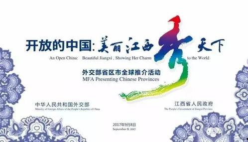 江西农大爆料视频大全,揭秘校园生活精彩瞬间 第3张 江西农大爆料视频大全,揭秘校园生活精彩瞬间 第3张