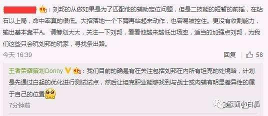 教材最新爆料,深度解析教育改革新动向  第3张