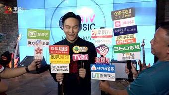 私人娱乐爆料怎么举报他,守护网络清朗空间 第3张 私人娱乐爆料怎么举报他,守护网络清朗空间 第3张