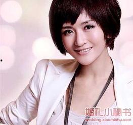 圈内八卦爆料谢娜视频,圈内八卦背后的惊人真相 第3张 圈内八卦爆料谢娜视频,圈内八卦背后的惊人真相 第3张