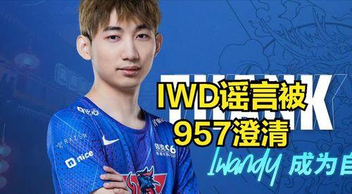 大瓜爆料直播视频大全最新,揭秘娱乐圈幕后真相  第3张