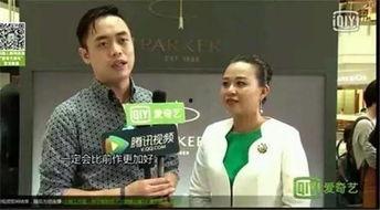 郑凯爆料王传君视频全集,视频全集深度解析